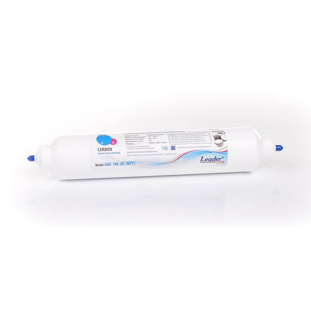Leader IN-LINE GAC-10L-QC(NPT)