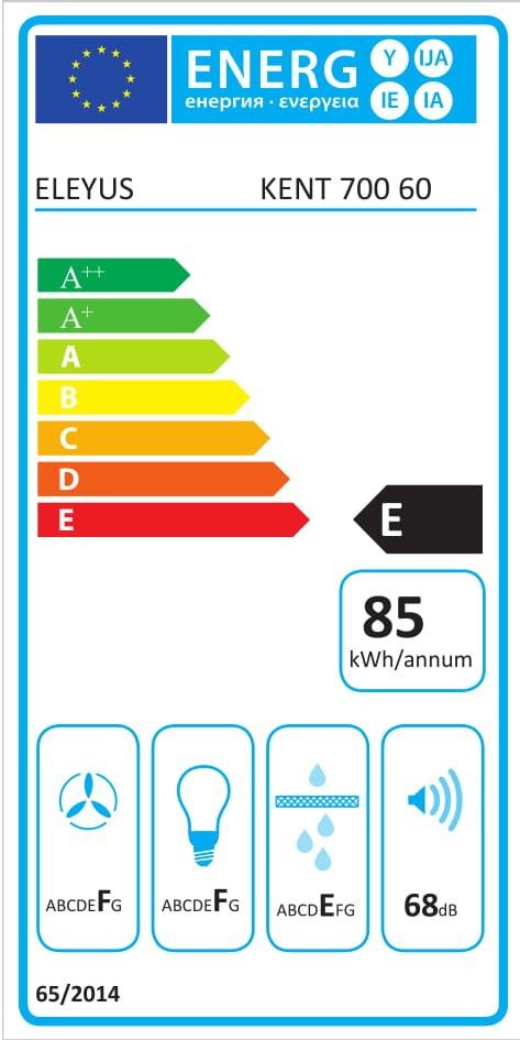 Кухонная вытяжка Eleyus Kent 700 60 BG характеристики - фотография 7