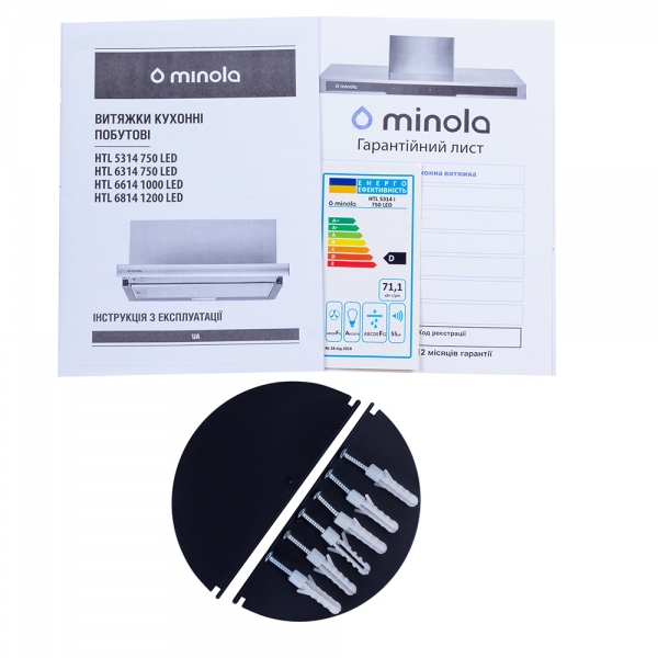 продукт Minola HTL 5314 I 750 LED - фото 14