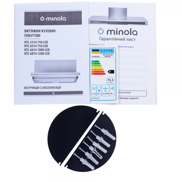 продукт Minola HTL 5314 WH 750 LED - фото 14