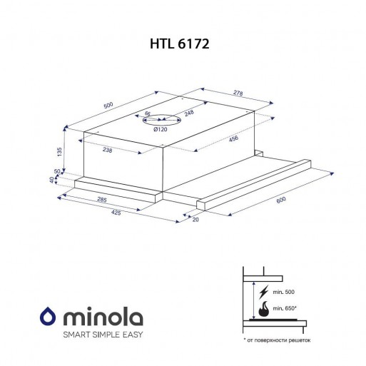 Minola HTL 6172 I/BL GLASS 650 LED Габаритні розміри
