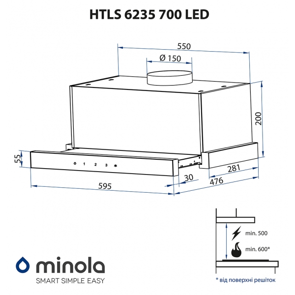 Minola HTLS 6235 BL 700 LED Габаритные размеры