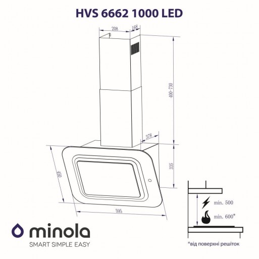 Minola HVS 6662 BL/I 1000 LED Габаритные размеры