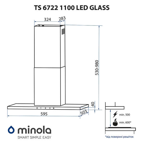 Minola TS 6722 I/BL 1100 LED GLASS Габаритные размеры