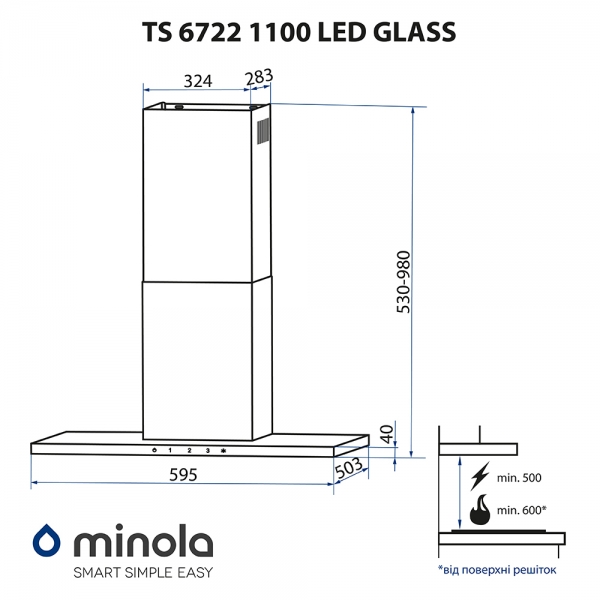 Minola TS 6722 I/BL 1100 LED GLASS Габаритні розміри