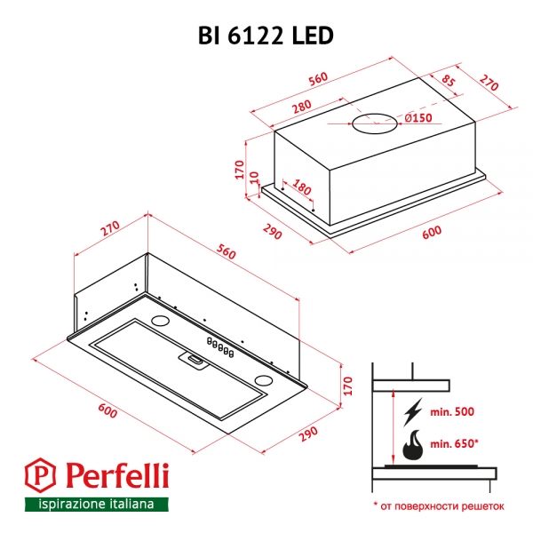 Perfelli BI 6122 BL LED Габаритні розміри