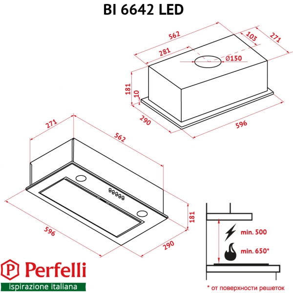 Perfelli BI 6642 BL LED Габаритные размеры