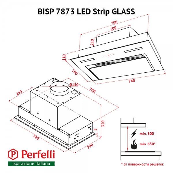 Perfelli BISP 7873 BL LED Strip GLASS Габаритные размеры