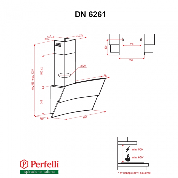 Perfelli DN 6261 W Габаритні розміри