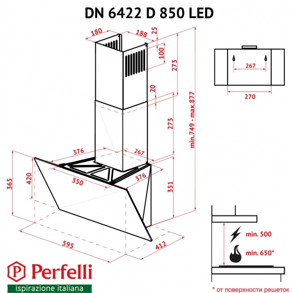 Perfelli DN 6422 D 850 BL LED Габаритные размеры