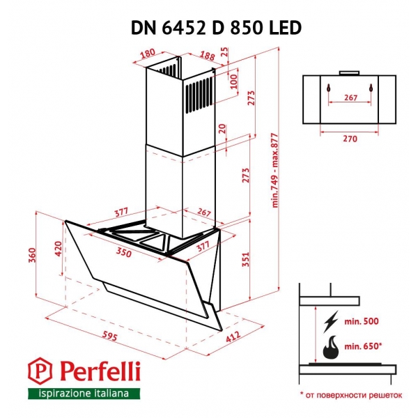 Perfelli DN 6452 D 850 GR LED Габаритні розміри