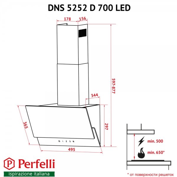 Perfelli DNS 5252 D 700 BL LED Габаритні розміри