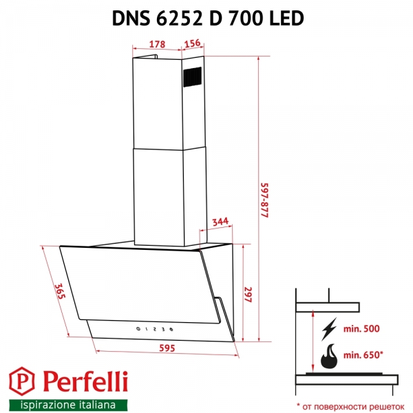 Perfelli DNS 6252 D 700 SG LED Габаритные размеры