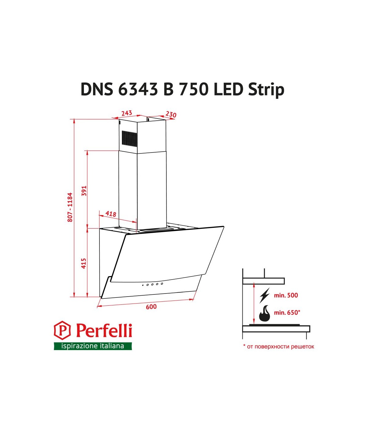 Perfelli DNS 6343 B 750 BL LED Strip Габаритные размеры