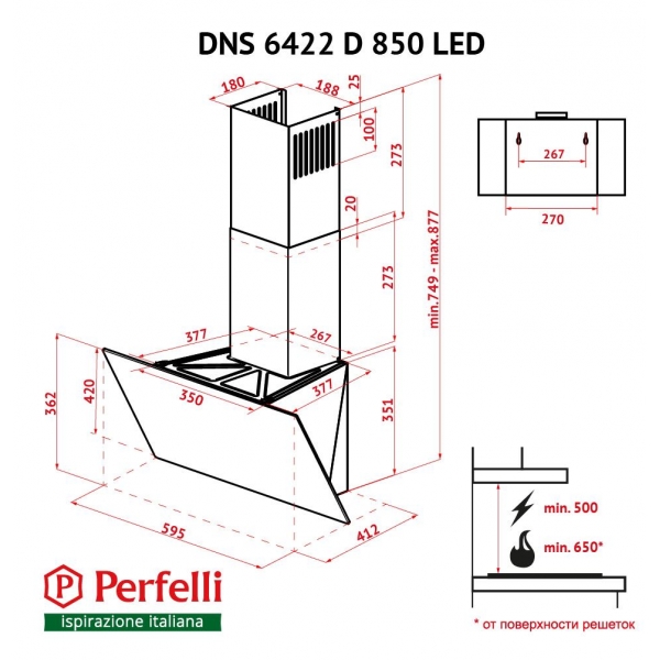 Perfelli DNS 6422 D 850 BL LED Габаритные размеры