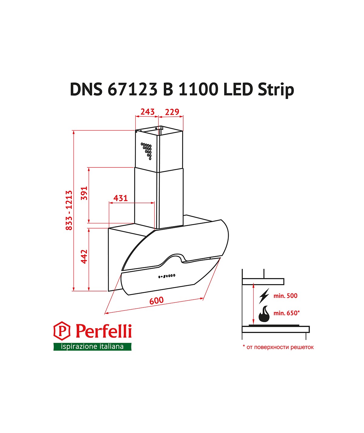 Perfelli DNS 67123 B 1100 BL LED Strip Габаритні розміри