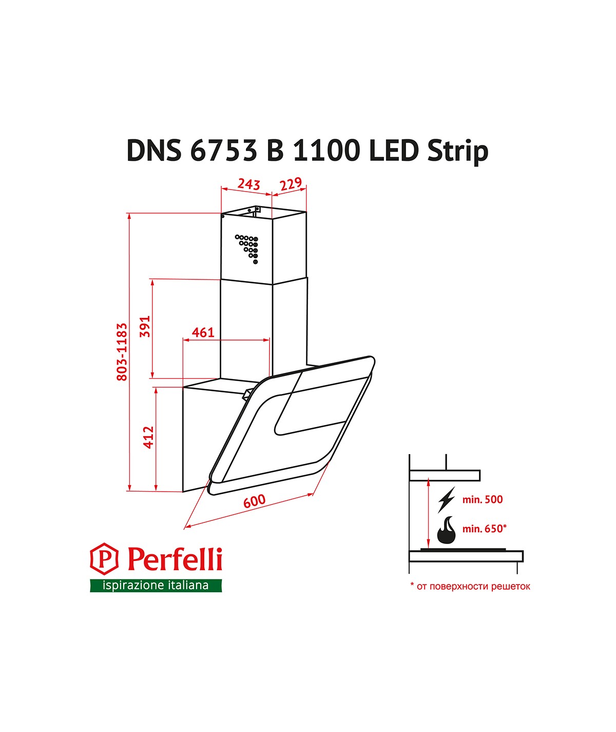Perfelli DNS 6753 B 1100 WH/BL LED Strip Габаритные размеры