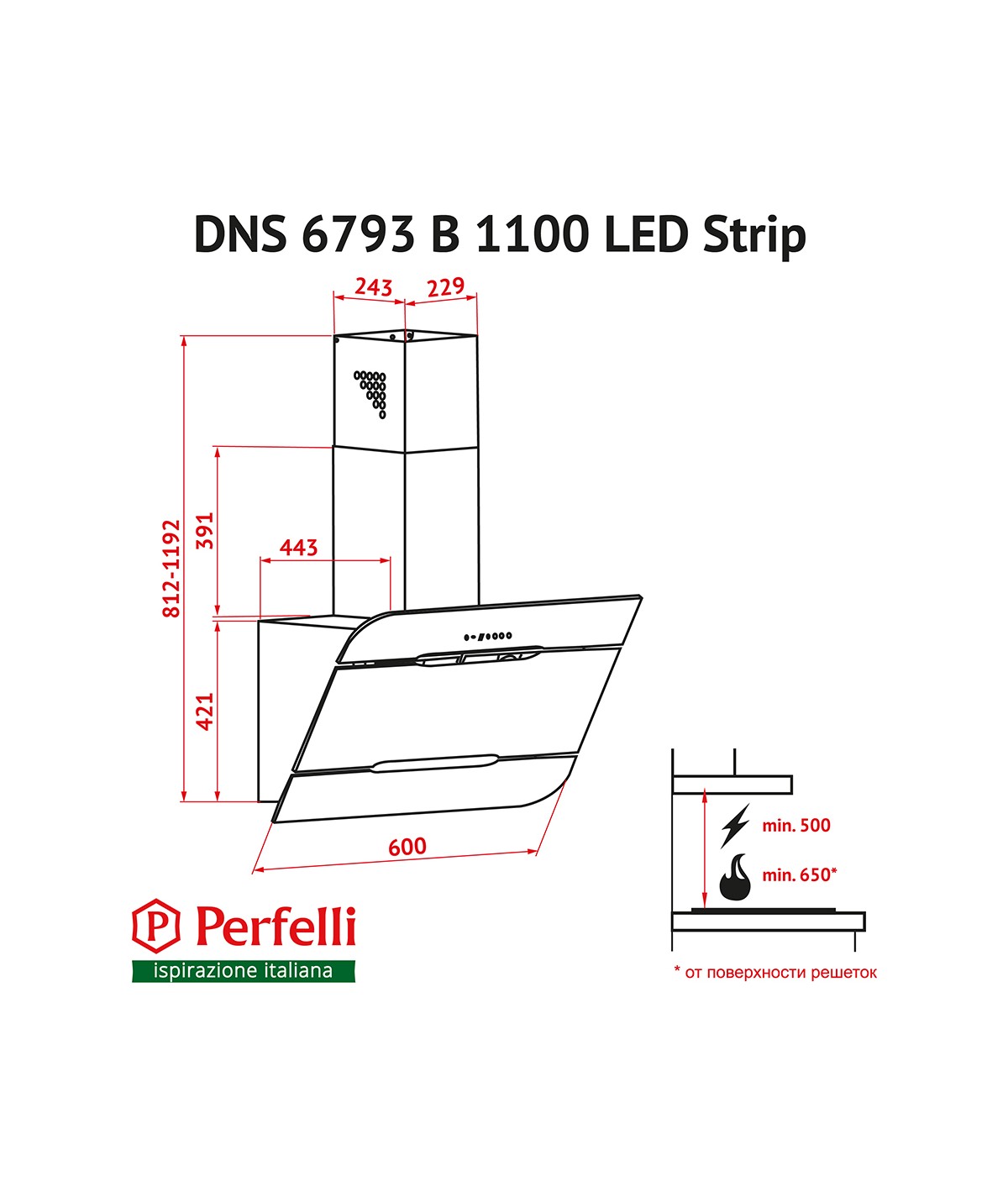 Perfelli DNS 6793 B 1100 BL LED Strip Габаритні розміри
