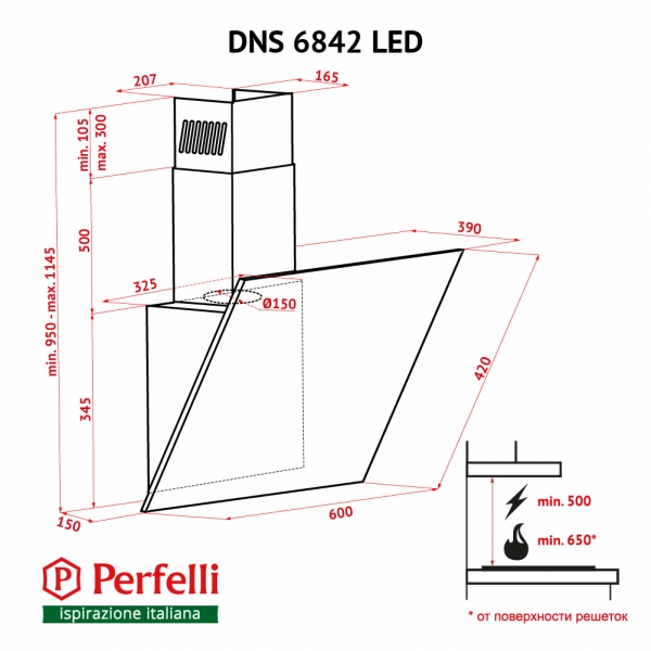 Perfelli DNS 6842 BL LED Габаритные размеры