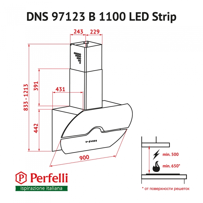Perfelli DNS 97123 B 1100 BL LED Strip Габаритные размеры