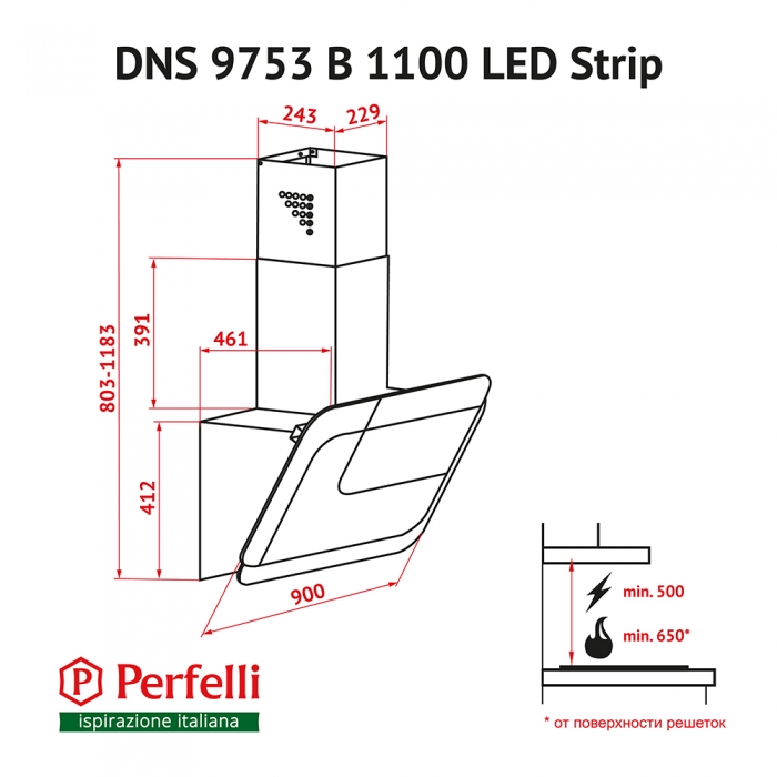 Perfelli DNS 9753 B 1100 WH/BL LED Strip Габаритні розміри