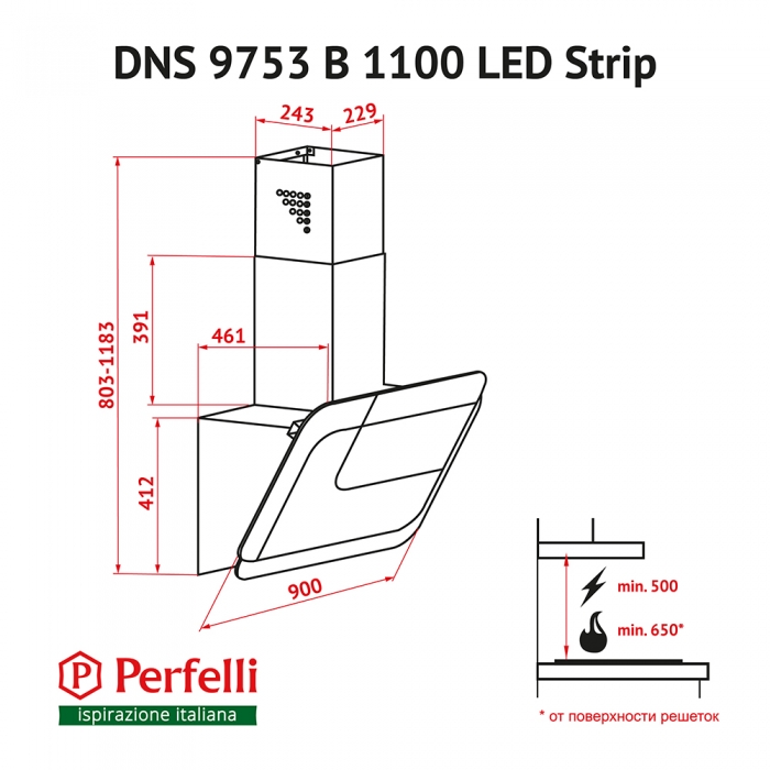 Perfelli DNS 9753 B 1100 WH/BL LED Strip Габаритные размеры