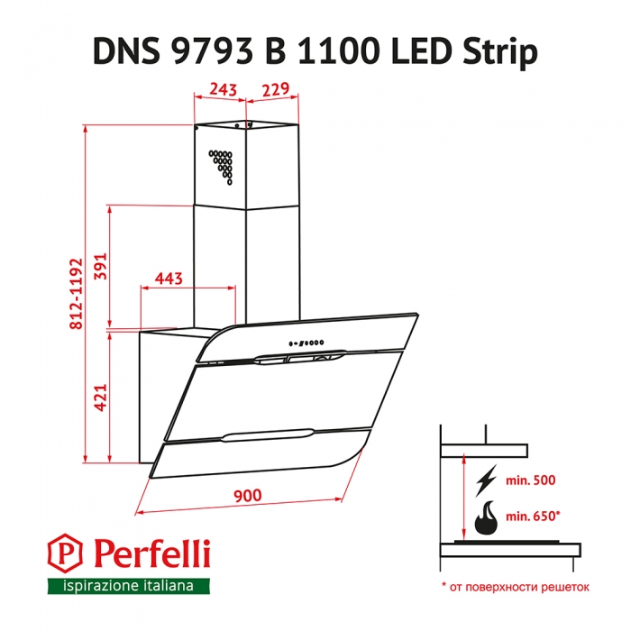 Perfelli DNS 9793 B 1100 BL LED Strip Габаритные размеры