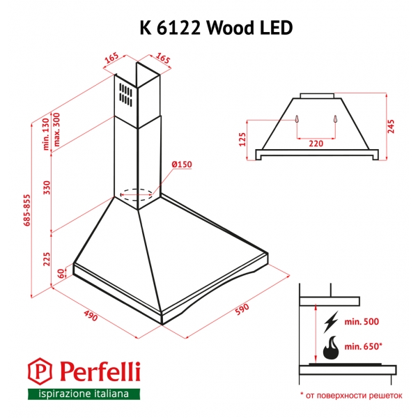Perfelli K 6122 BL Wood LED Габаритные размеры