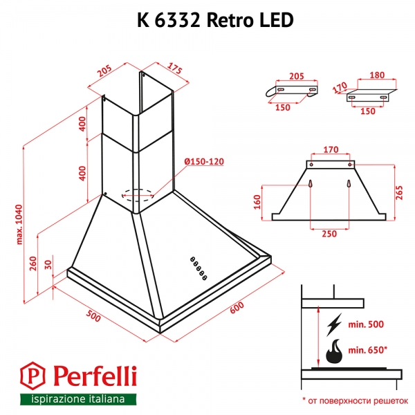 Perfelli K 6332 BL Retro LED Габаритные размеры