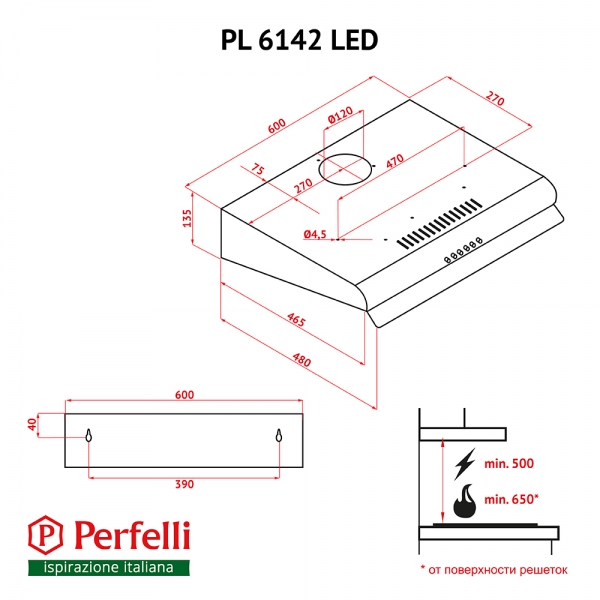 Perfelli PL 6142 BR LED Габаритні розміри