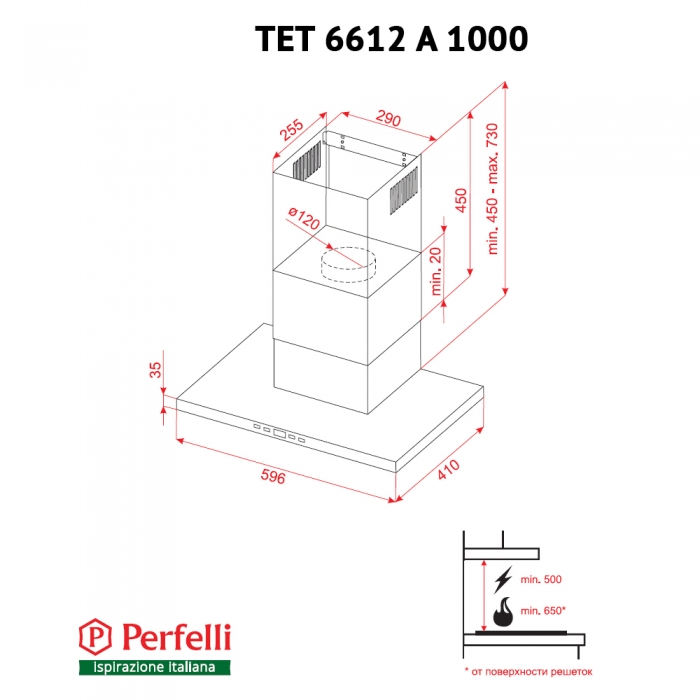 Perfelli TET 6612 A 1000 I LED Габаритные размеры