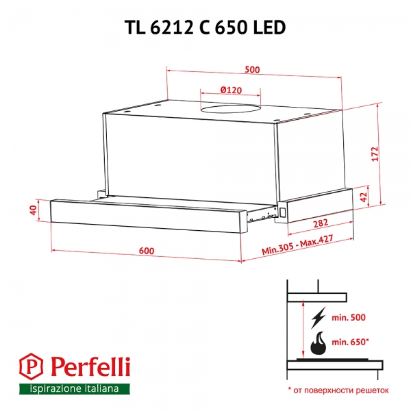 Perfelli TL 6212 C BL 650 LED Габаритні розміри