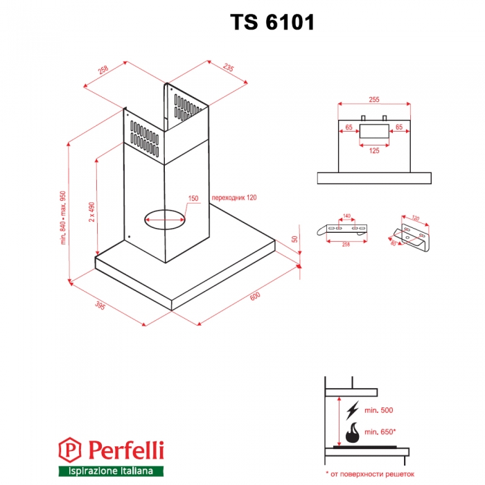 Perfelli TS 6101 BL Габаритні розміри