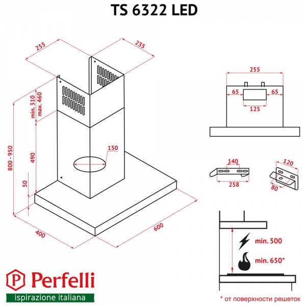 Perfelli TS 6322 I/BL LED Габаритные размеры