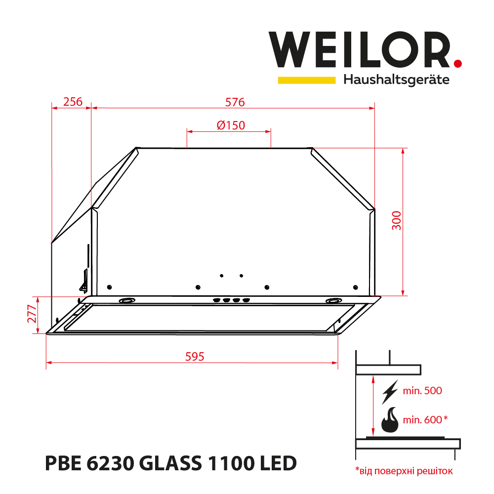 Weilor PBE 6230 GLASS BL 1100 LED Габаритні розміри