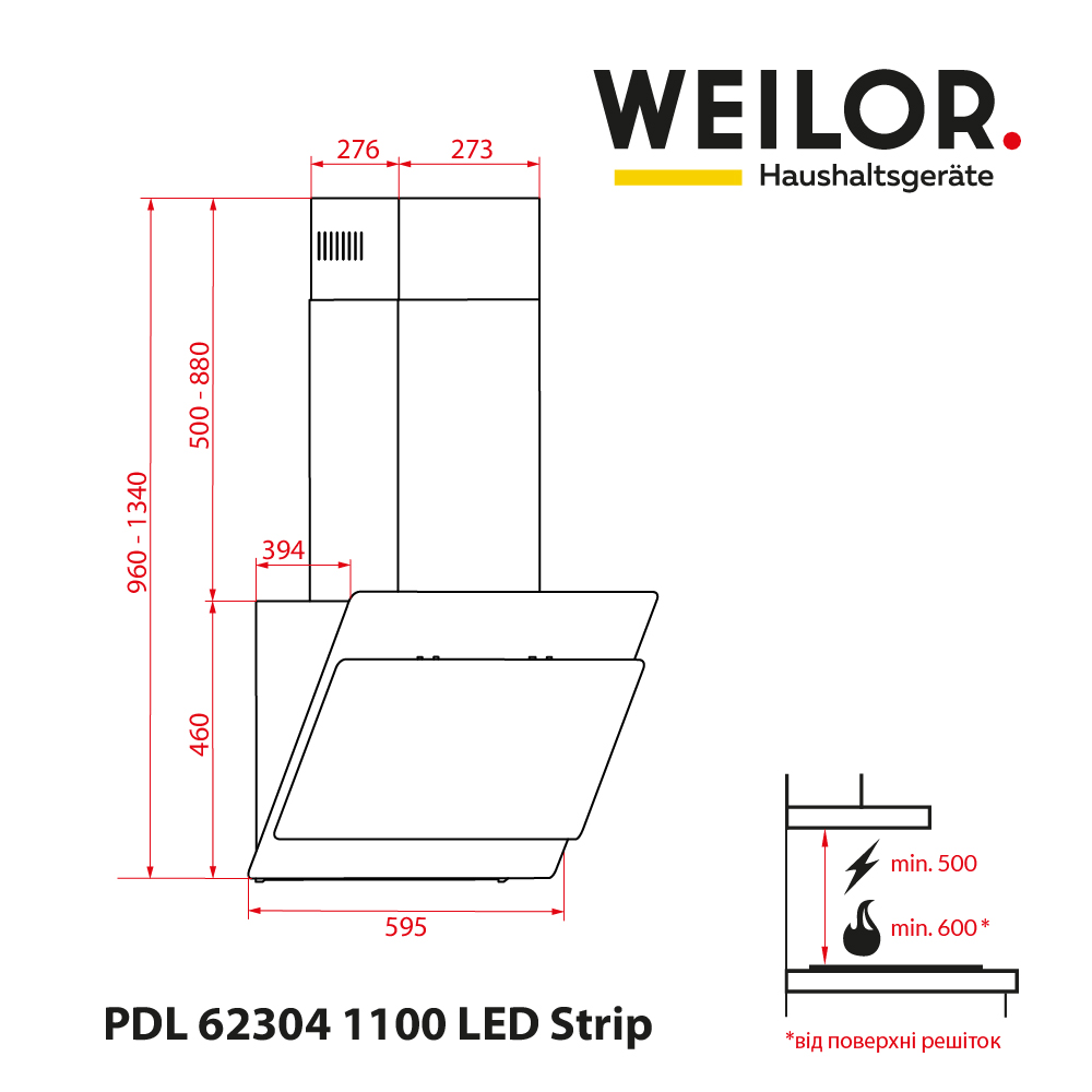 Weilor PDL 62304 BL 1100 LED Strip Габаритні розміри