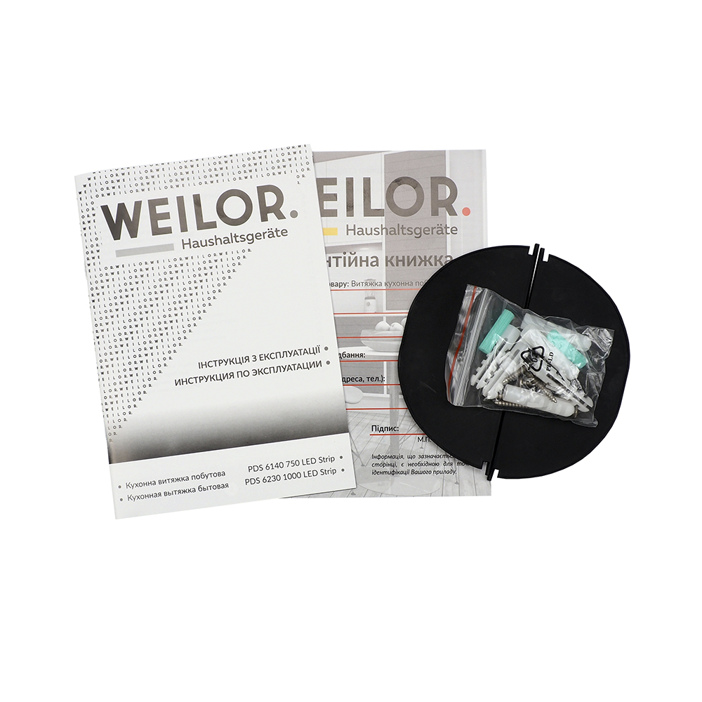 Кухонная вытяжка Weilor PDS 6230 BL 1000 LED Strip внешний вид - фото 9