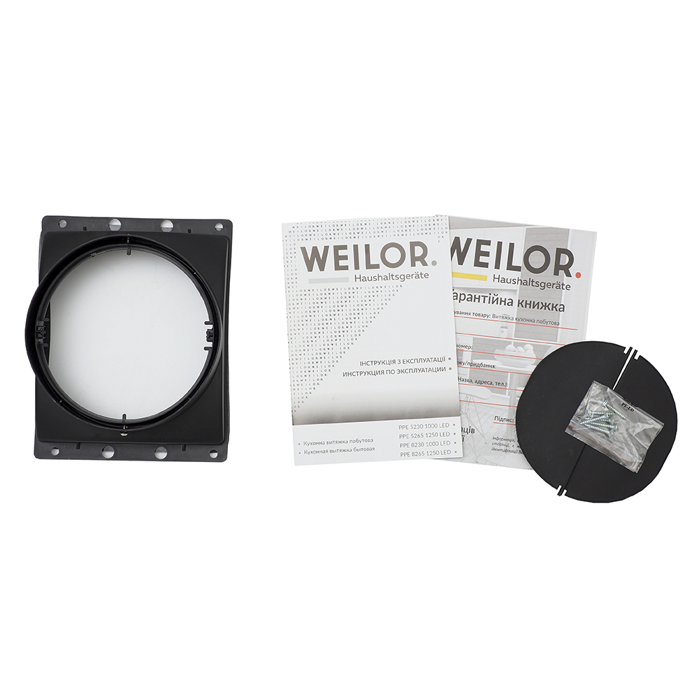 Кухонна витяжка Weilor PPE 5230 SS 1000 LED зовнішній вигляд - фото 9