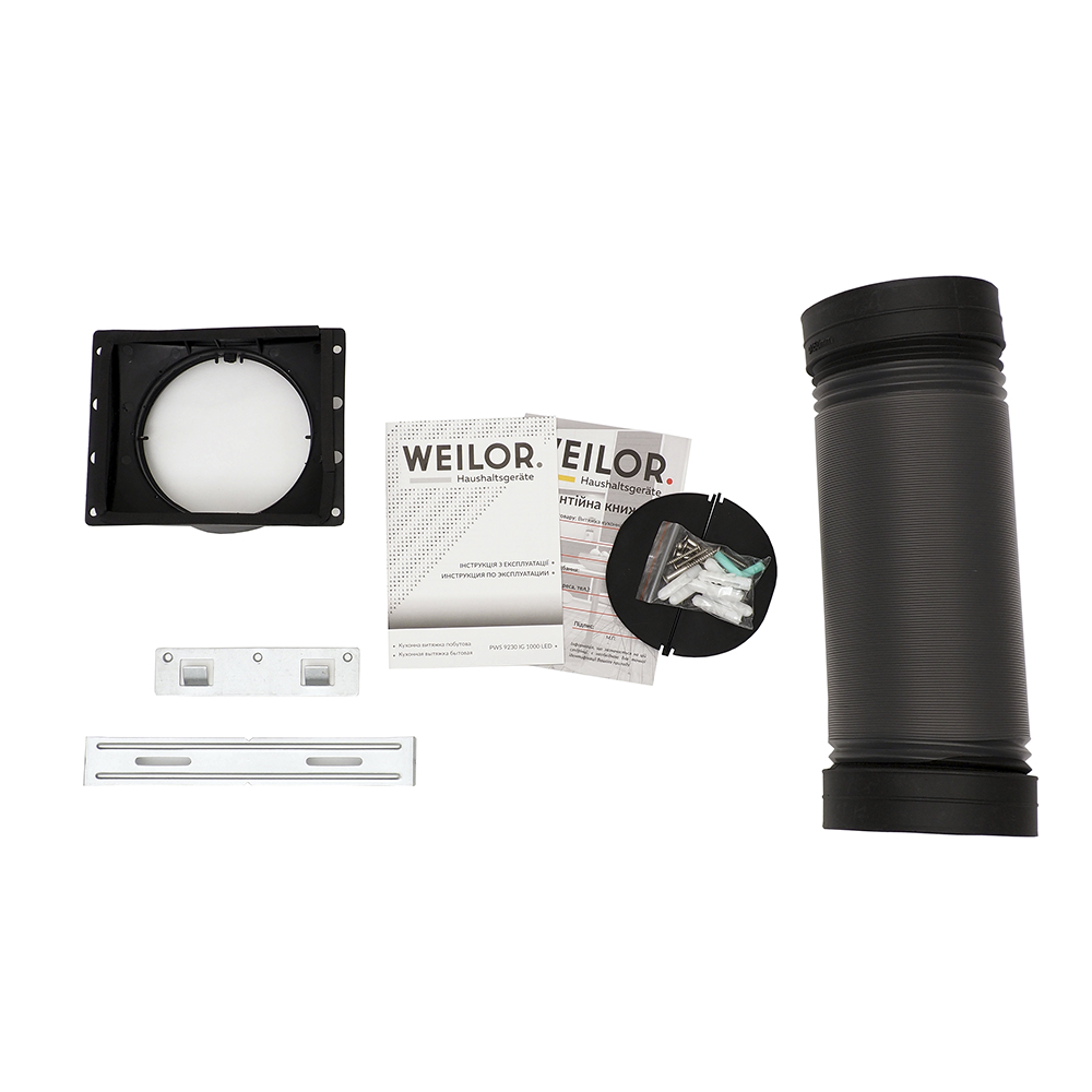 Кухонна витяжка Weilor PWS 9230 IG 1000 LED характеристики - фотографія 7