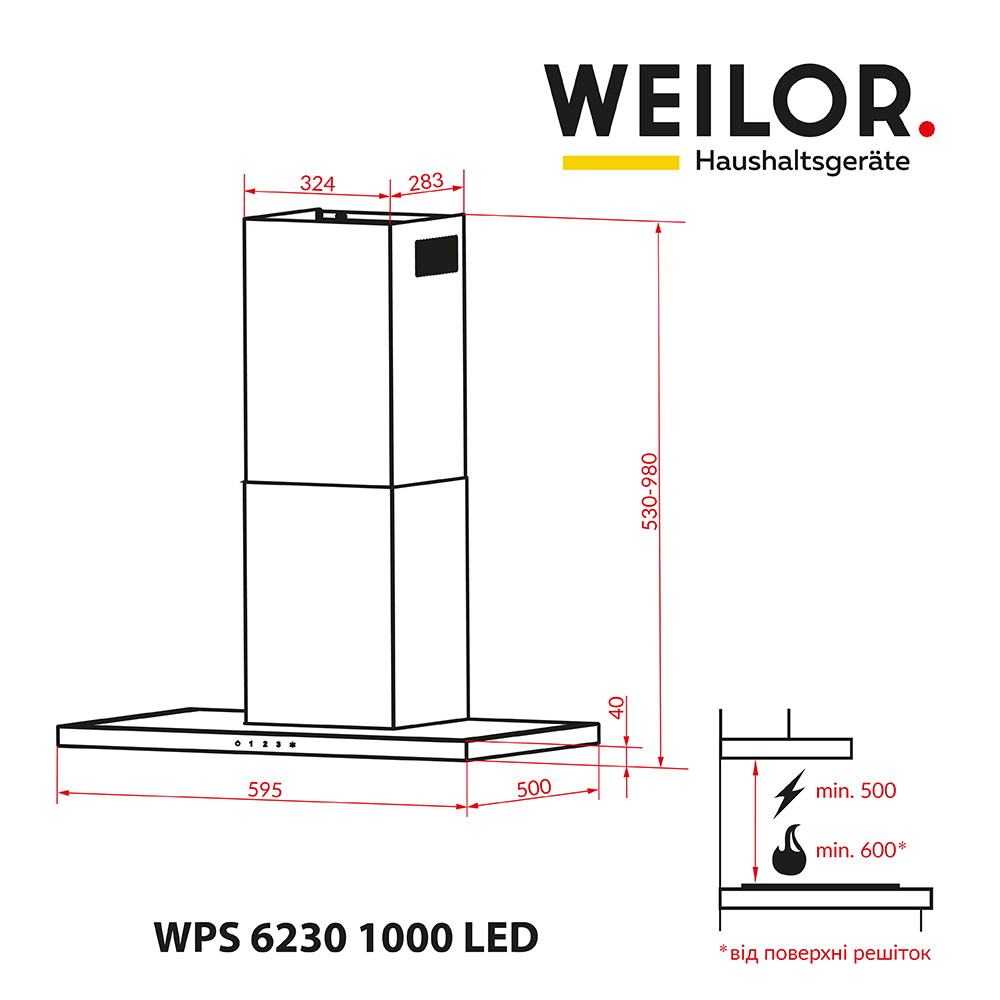 Weilor WPS 6230 BL 1000 LED Габаритні розміри