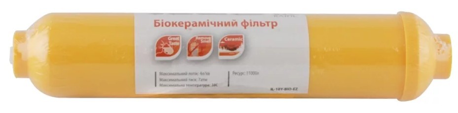 Картридж биокерамический Raifil 10" быстросъемный (IL-10Y-BIO-EZ Box) цена 472 грн - фотография 2
