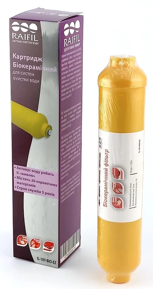 Картридж биокерамический Raifil 10" быстросъемный (IL-10Y-BIO-EZ Box)