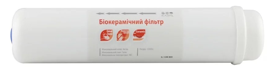 Картридж биокерамический Raifil 12" резьба (IL-12W-BIO)