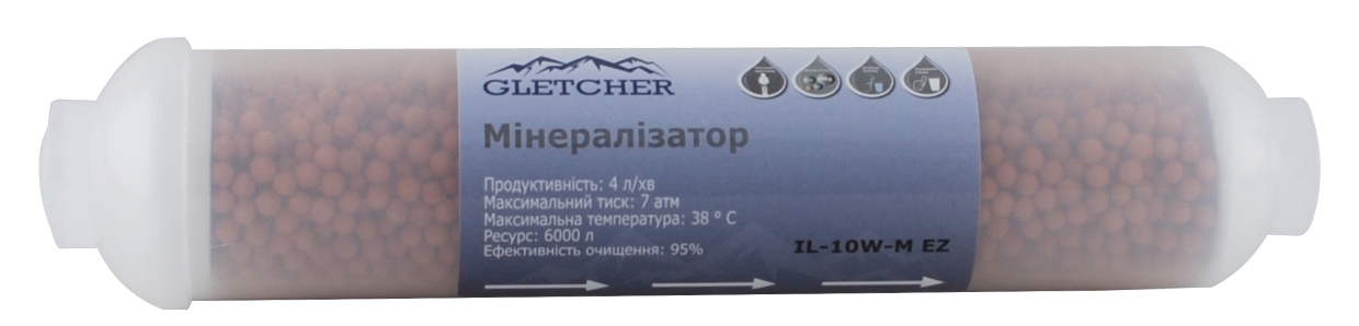 Отзывы минерализатор Gletcher IL-10W-M в Украине