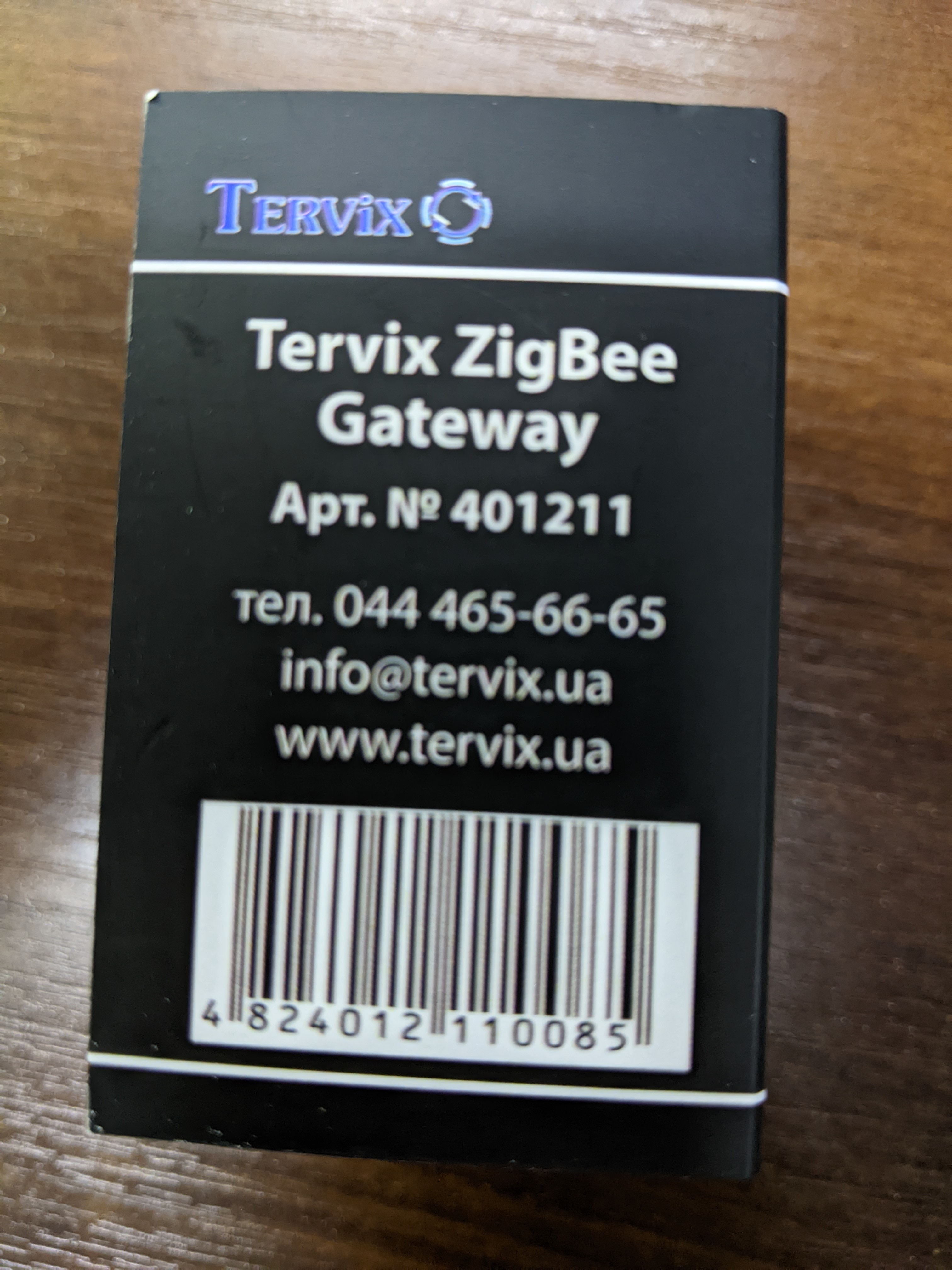 Фото №2 от покупателя Михаэл к товару Tervix ZigBee Gateway (401211)