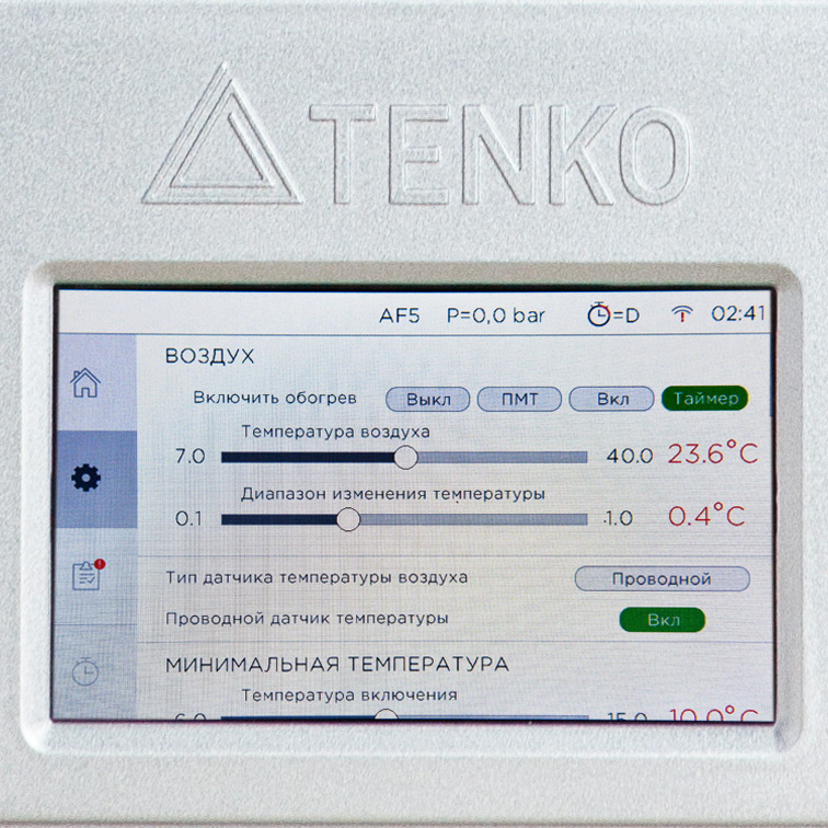 продукт Tenko Smart 6 220 Grundfos - фото 14
