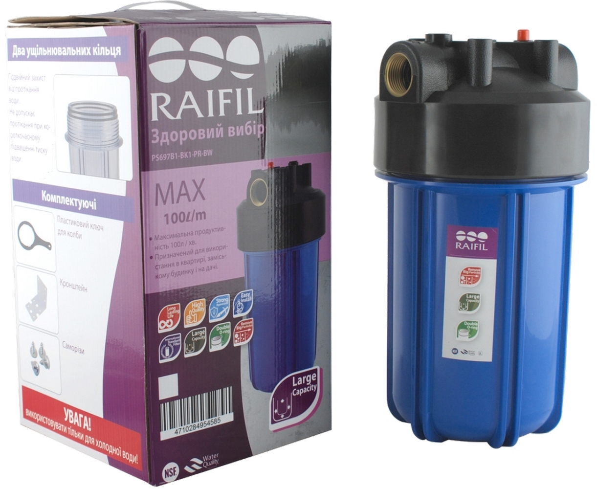 Raifil 10 Big Blue 1" синій (PS897-BK1-PR-BN 2-OR)