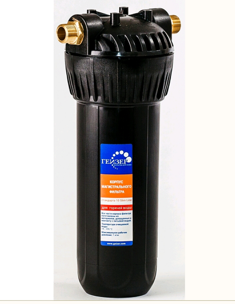 Магистральный фильтр Гейзер 10SL 1/2" для горячей воды корпус цена 0.00 грн - фотография 2