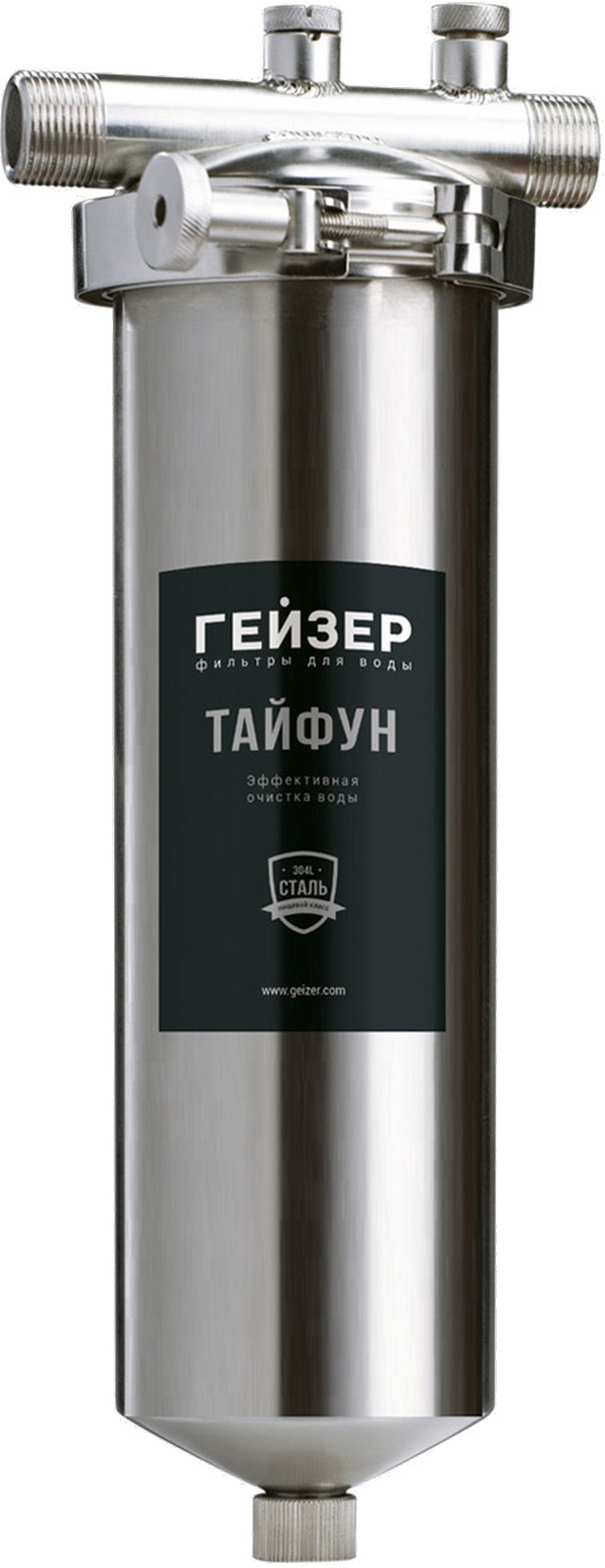 Магистральный фильтр Гейзер Тайфун 10SL 1/2"