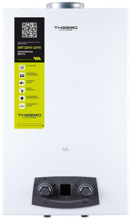 Thermo Alliance JSD20-10N-QB